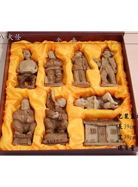 摆西安雕摆件特色塑民EZY俗手工艺件旅游品纪念陕西八大怪出国礼