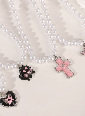 哥特覆古粉红十字架猫珍K珠串珠项炼的女孩