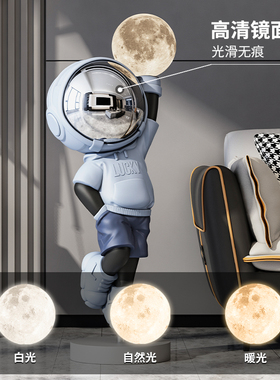 客厅大型宇航员落地摆件轻奢太空人灯玄关电N视柜装饰乔迁新居礼