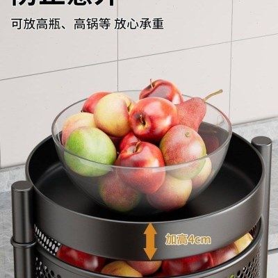 碳钢多功能旋转置物架可移动蔬菜落地多层收纳货架厨房置物架,淘宝优惠券,粉丝福利购,淘宝优惠卷