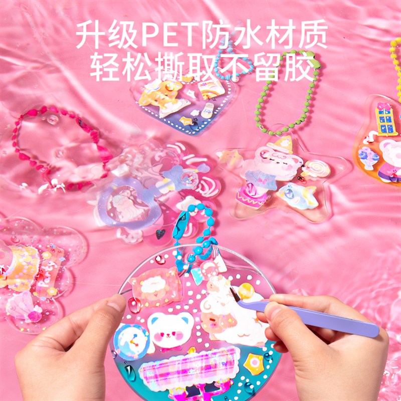 女孩手工diy玩具儿童3到6岁以上4z一5益智7少儿10女生8拼图11女童 - 图2