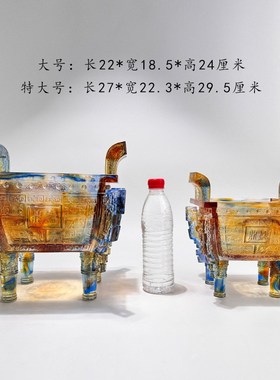 琉璃鼎盛四方鼎招财公司办公室店铺开业定制商务礼品客厅装饰摆件