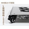 Mosaic air-cooled stainless steel main case with wheel bracket computer mobile base metal strong heat dissipation can be customized