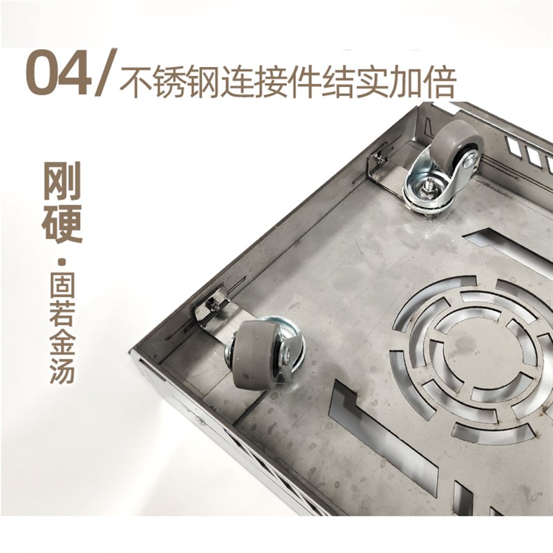 Mosaic hidden wheel stainless steel main chassis with wheel bracket computer mobile base metal strong heat dissipation can be customized