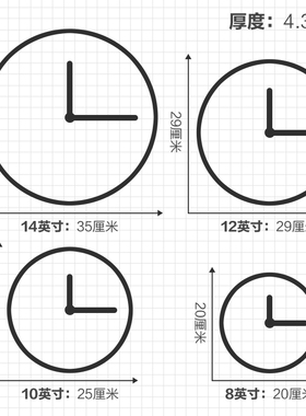 挂钟简约现代钟j表大气客厅网红时钟家用时尚静音挂式石英钟免打