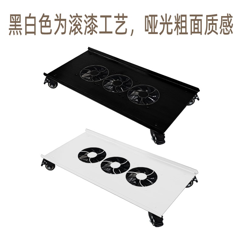 Mosaic air-cooled stainless steel main case with wheel bracket computer mobile base metal strong heat dissipation can be customized