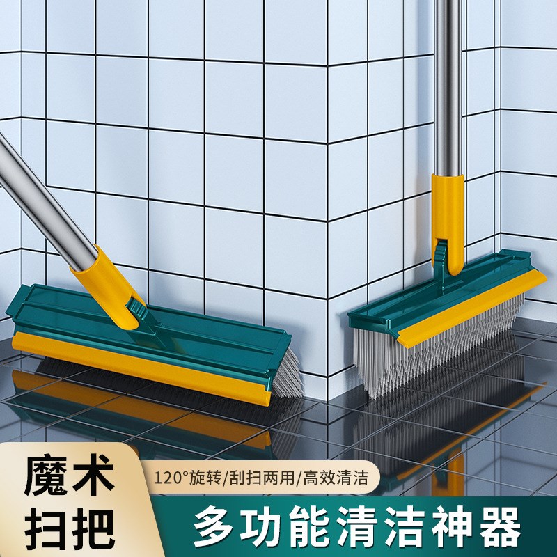 【下单立减50】墙角缝隙清洁长柄硬毛三角地板刷浴室刮水无死角ZQ - 图0