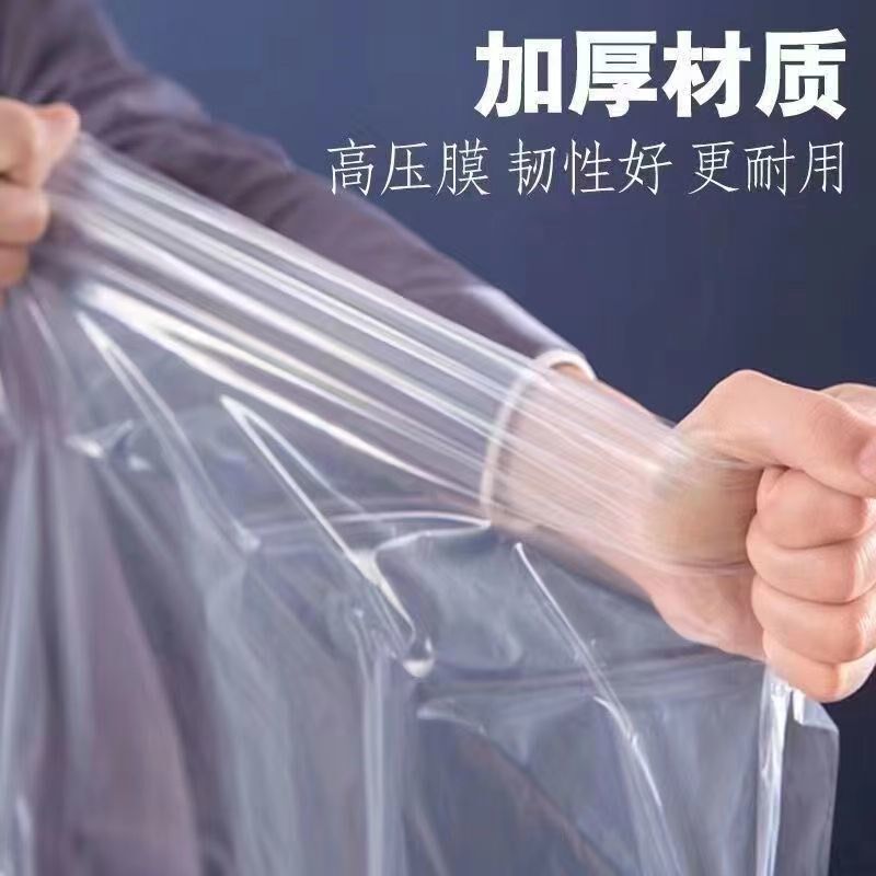 Environmentally friendly transparent thickened L plastic sheet waterproof, windproof and cold-proof agricultural film for shed