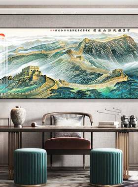 客松挂画泰山出靠山图迎装OIV办公室山水画日客厅背景墙五岳独尊