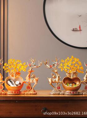 简约乔客厅入户门玄关放进钥匙收纳上招财鹿鞋双鹿收纳柜面摆件迁