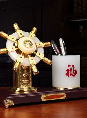 金玉满舵办公室笔筒摆件高档商务礼品书房桌面装饰开业送礼可定制