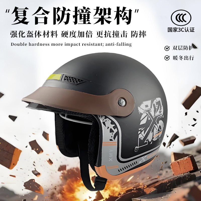 Autumn and winter new national standard Class A K electric vehicle helmet for men and women winter warm and anti-fog full-face motorcycle safety helmet