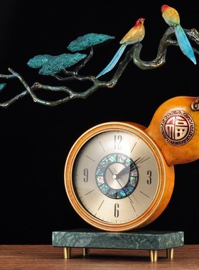 新中式彩铜座钟摆件现代s葫芦坐钟台式时钟钟表玄关书房桌面装饰