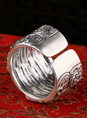 S925c银镶嵌原矿湖北绿松石南红质感时尚兼古朴夔牛戒指