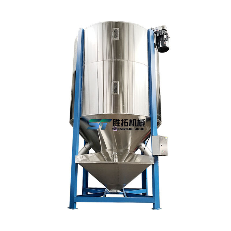 塑料颗粒搅拌机pp水洗料热风烘干拌料机不锈钢立式搅拌机混料桶,淘宝优惠券,粉丝福利购,淘宝优惠卷