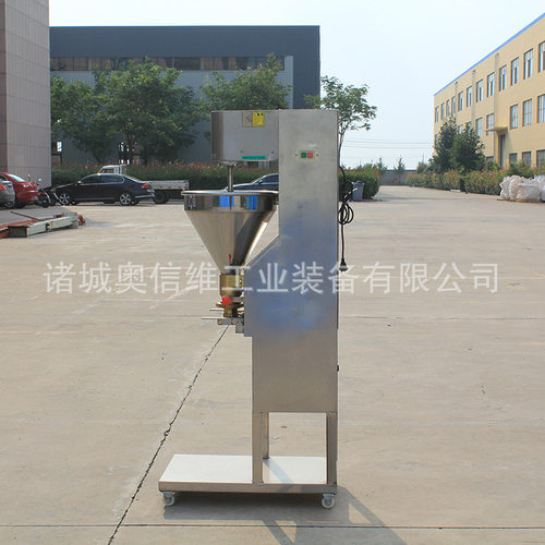 素菜丸子鱼丸加工设备 全自动虾丸蒸煮机器  猪牛肉丸整套生产线 - 图0