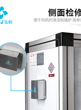 厂家直供低噪静音外转子柜式离心风机消防排烟风柜过滤净化风机箱