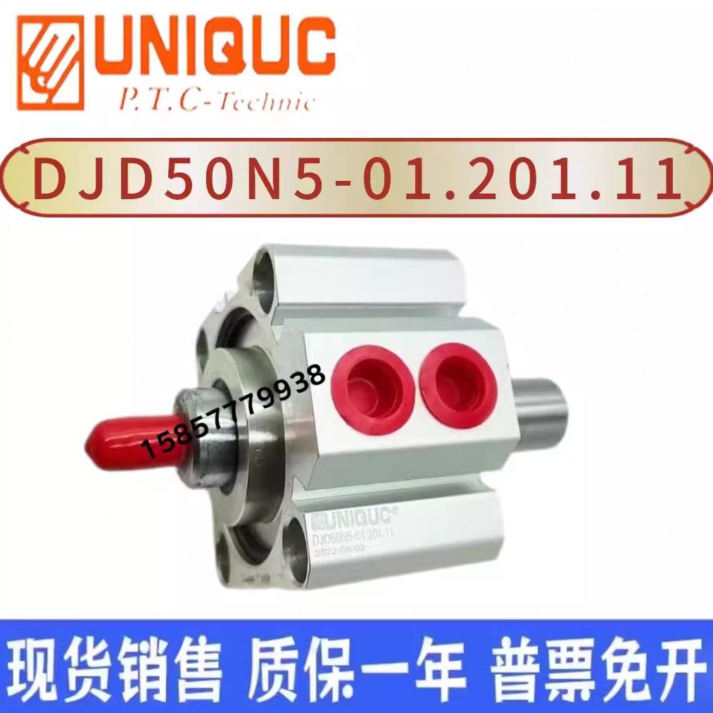 16S1CD15700160-C克U..-15 -CD30U0优-N07U.S100力4气缸I007QU9. - 图2