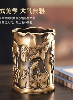 高档黄铜笔筒摆件实心笔筒家居室内书房办公室桌面实用Y摆饰工艺