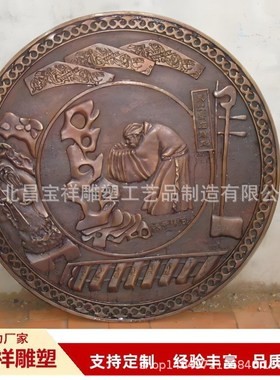 广场大型铜地雕装饰品地面铺装地雕现H代铜雕工艺制作室外景观雕