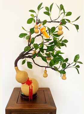 天然葫芦摆件一h根藤七个葫芦装饰品公司开业中式招财乔迁新居礼