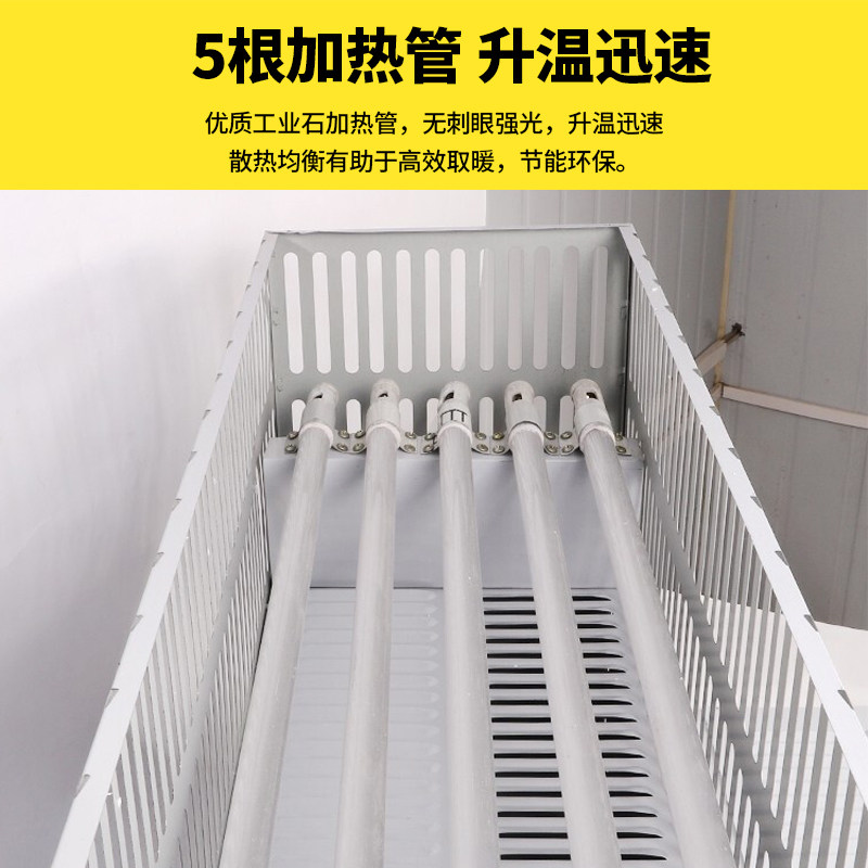 Intelligent brooding insulator chicken, duck, goose and silkworm heating equipment C insulation machine fully automatic breeding heating heater package