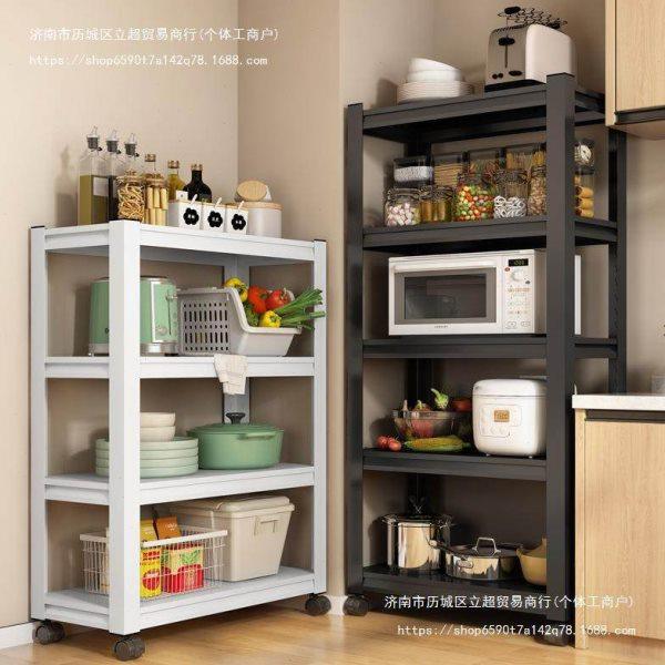 可移动厨房置物架落地多层收纳架微波炉烤箱储物带轮子家用铁架子,淘宝优惠券,粉丝福利购,淘宝优惠卷