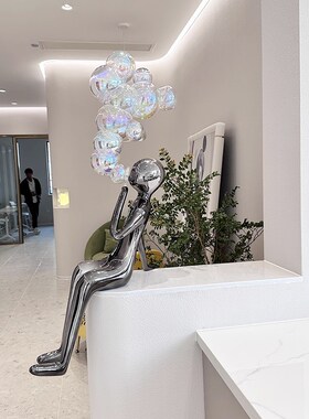 现代抽象吹泡泡人物落地摆件售楼处酒店大堂楼梯间客厅装饰品摆件