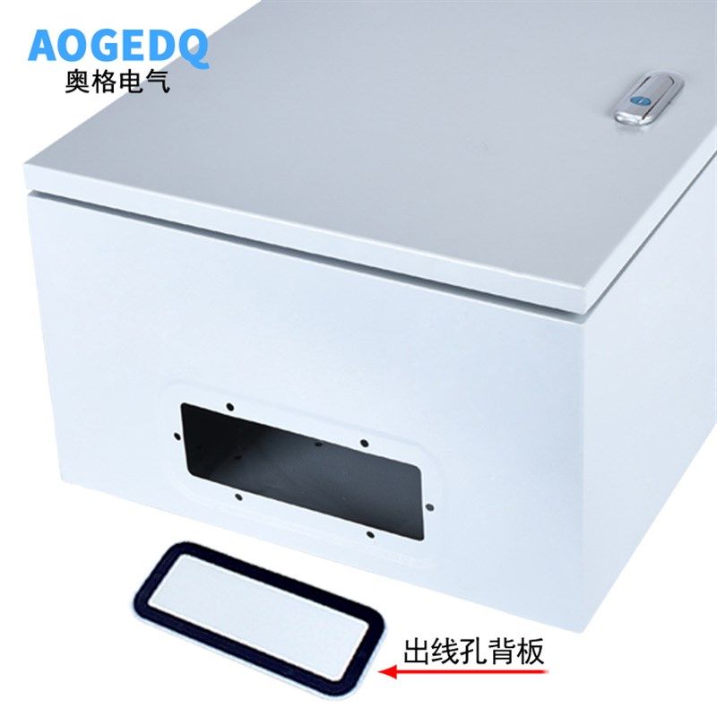 Outdoor rainproof box, foundation box, monitoring box, distribution box, electrical control box, wiring box, network box 250*300*150