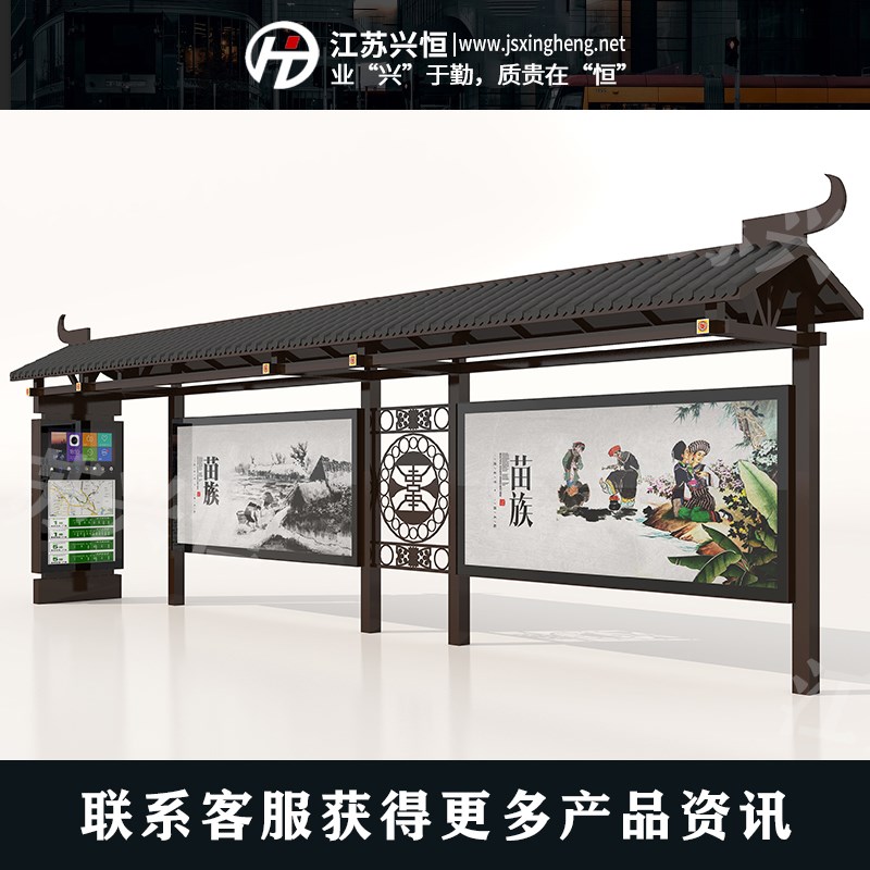 智能公交站台公交候车亭现代不锈钢智能站牌候车亭 - 图2