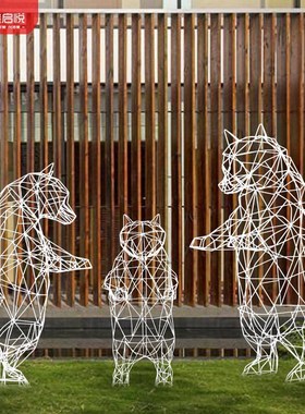 户外不锈钢铁艺镂空熊雕塑景观广场庭院装饰商场落地摆件美陈定制