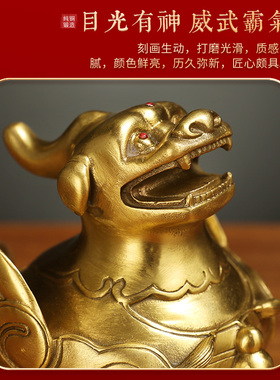 全铜貔貅摆件一对招財客厅店铺家居办公室桌装饰皮V丘貔恘开业礼
