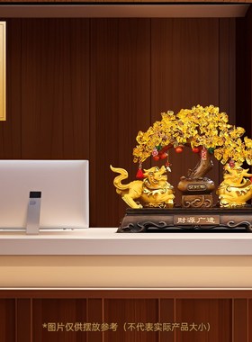 财源广进貔貅发财树m摆件招财客厅办公室店铺前台装饰乔迁开业礼