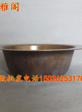 大号铜盆家用加厚宽边老式烤火盆烧纸盆洗脸水盆泡脚加深纯铜火盆
