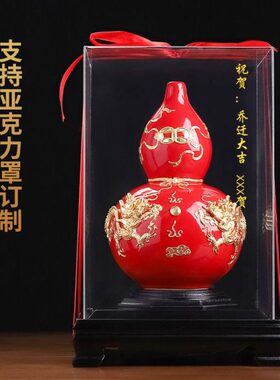 东方泥土 《福满乾坤》陶瓷百福葫芦摆件 漆线雕工艺品开业礼品