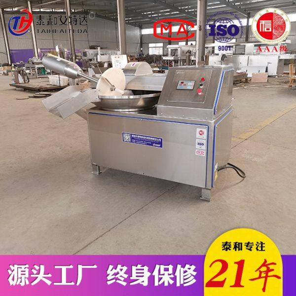 供应速斩拌乳化设备 墨鱼饼斩拌机 墨鱼丸斩拌机嫩化乳化效果,淘宝优惠券,粉丝福利购,淘宝优惠卷