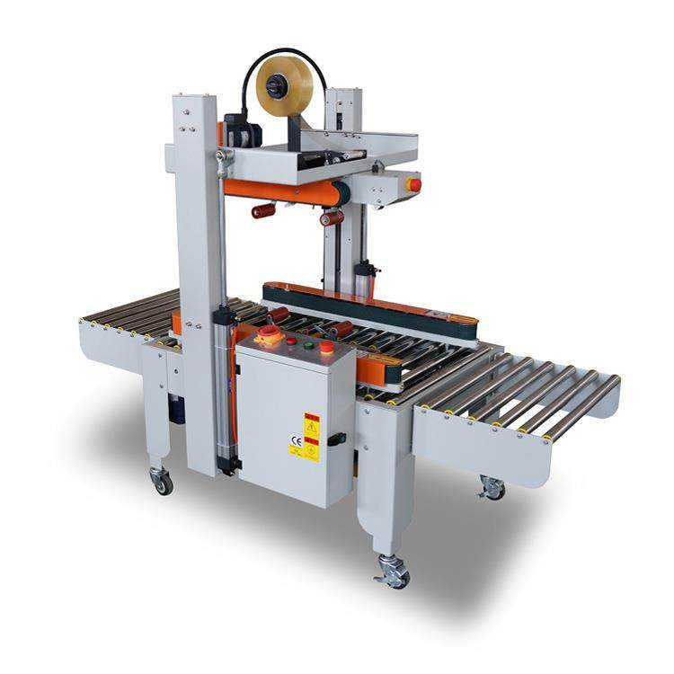 工字型直角边全自动封箱机厂家箱装货物电动胶带式包装机非标定制,淘宝优惠券,粉丝福利购,淘宝优惠卷