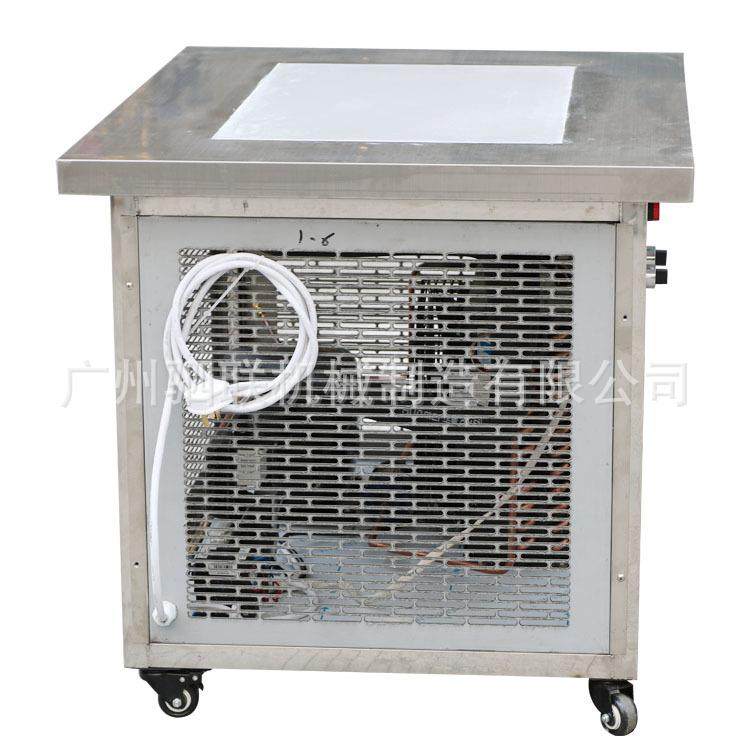 化妆品膏液体快速冷却凝固冷冻平台口红清凉油蜡制品冷冻设备,淘宝优惠券,粉丝福利购,淘宝优惠卷