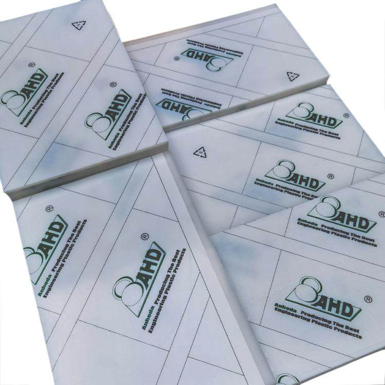 灰色pp板材厚板定制耐酸耐碱药水箱聚丙烯酸洗机工程设备硬塑料板,淘宝优惠券,粉丝福利购,淘宝优惠卷