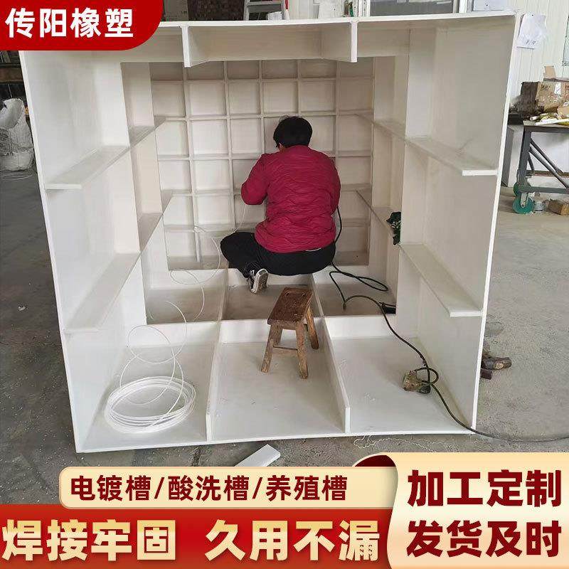 pp水箱氧化池水产养殖塑料槽沉淀过滤池加厚圆形方形聚丙烯pp水箱,淘宝优惠券,粉丝福利购,淘宝优惠卷