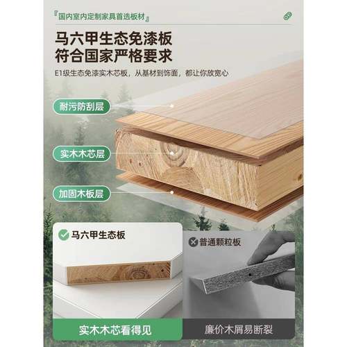 实木书架夹书窄桌wf旁柜靠墙边缝柜子书储物柜展示柜客厅置物架落 - 图0