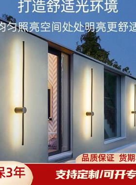 简约现代户外防水QLP极风院设计线条墅壁灯酒店别庭简大门电视墙
