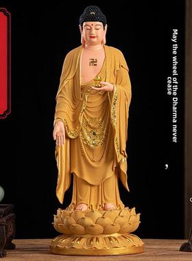 观音菩萨南海站观音树脂彩绘家拜滴站观音菩萨慈航观音菩萨