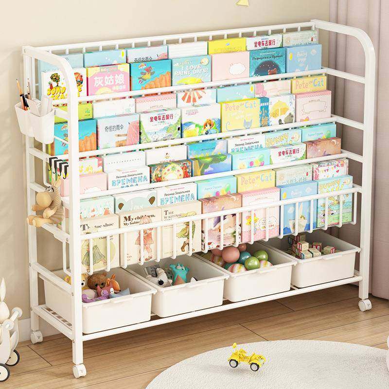 儿童架玩具一收纳架家绘本架阅读区移动书柜用简易置物体GNN架落,淘宝优惠券,粉丝福利购,淘宝优惠卷