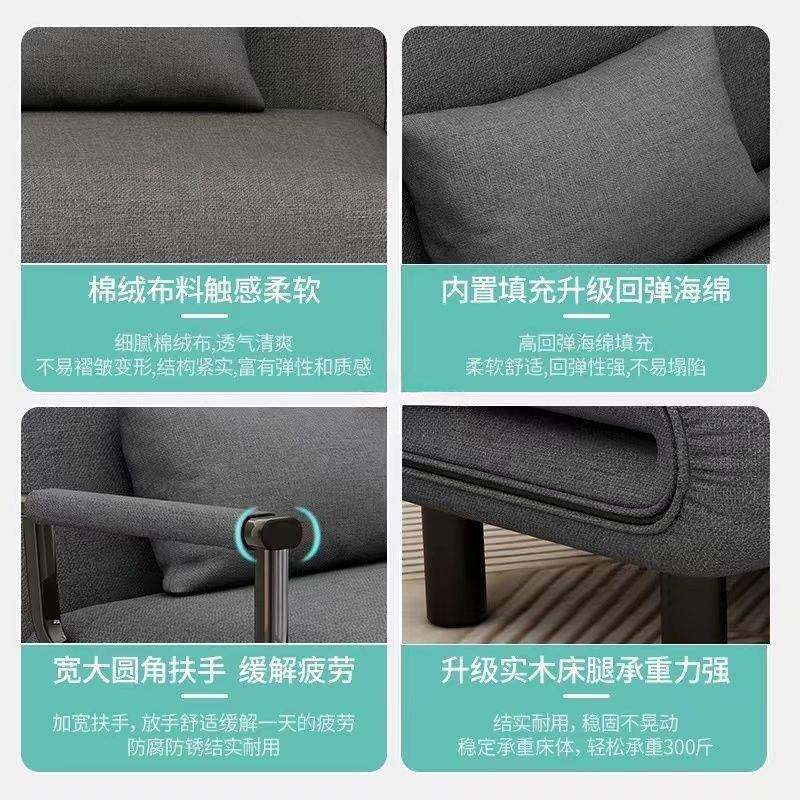 多功能折叠沙发床小MOS户型单拆2025网人红双简易办公室可洗两用人床,淘宝优惠券,粉丝福利购,淘宝优惠卷