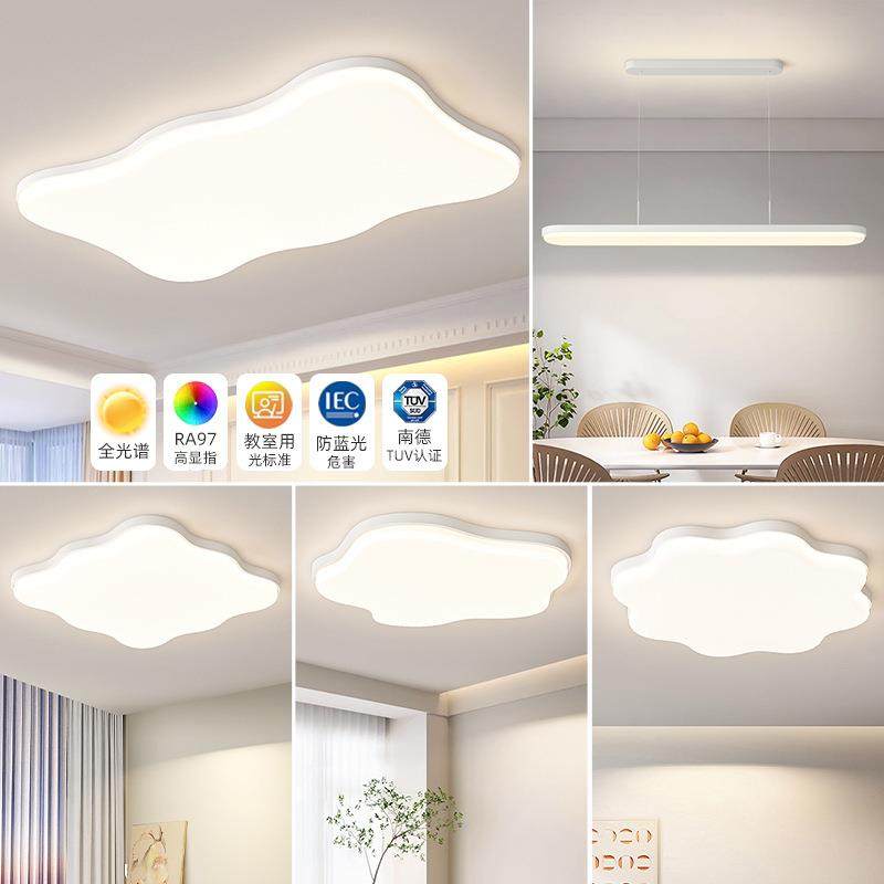 全光谱客灯2025奶年新款厅卧室灯油风中山943吸灯具套餐三室两厅,淘宝优惠券,粉丝福利购,淘宝优惠卷