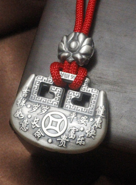 宝宝长命锁999足银男女儿童吊坠小孩银锁婴儿纯银U平安锁满月银饰