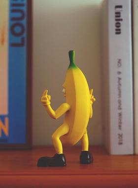 “蕉你做人，比个中指送给你”恶趣味竖中指香蕉创意摆件送朋友