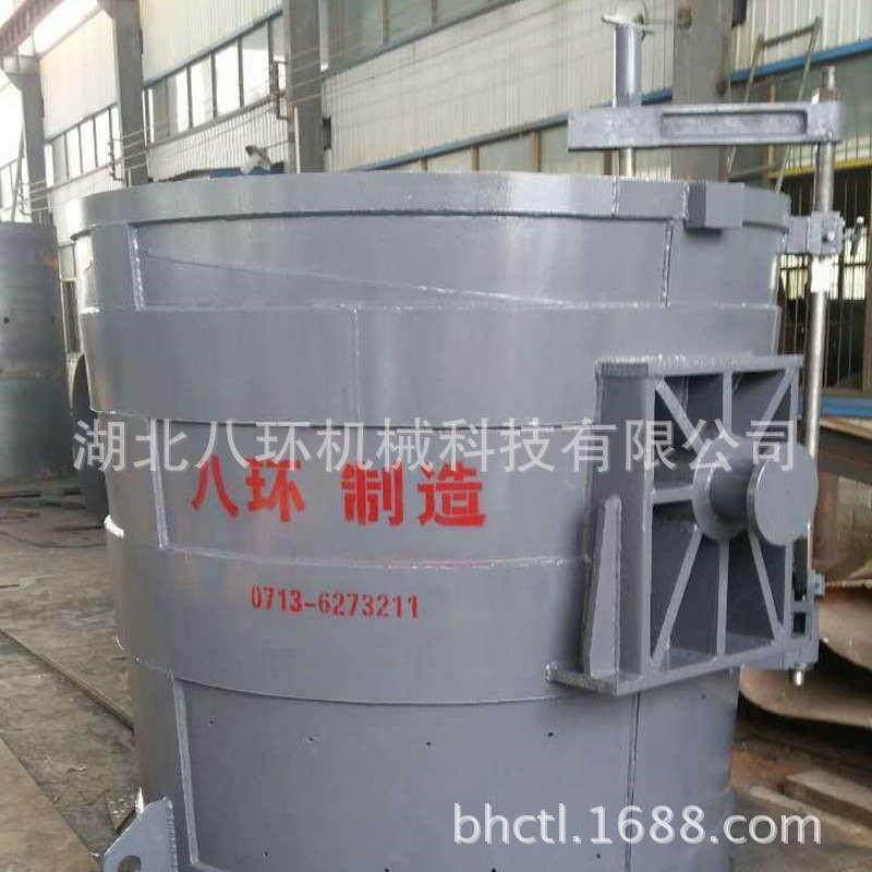 供应0.5-50t钢水浇注包 电动浇注设备 钢铁两用球化包钢水包,淘宝优惠券,粉丝福利购,淘宝优惠卷