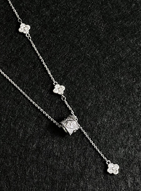 Vintage 古着  Fourleaf drum 银色项链